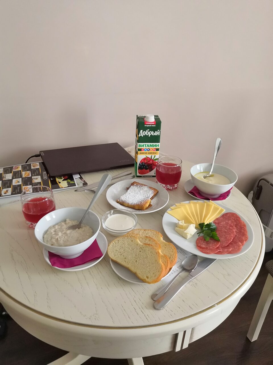 Апарт-отель Комплимент Пятигорск-123