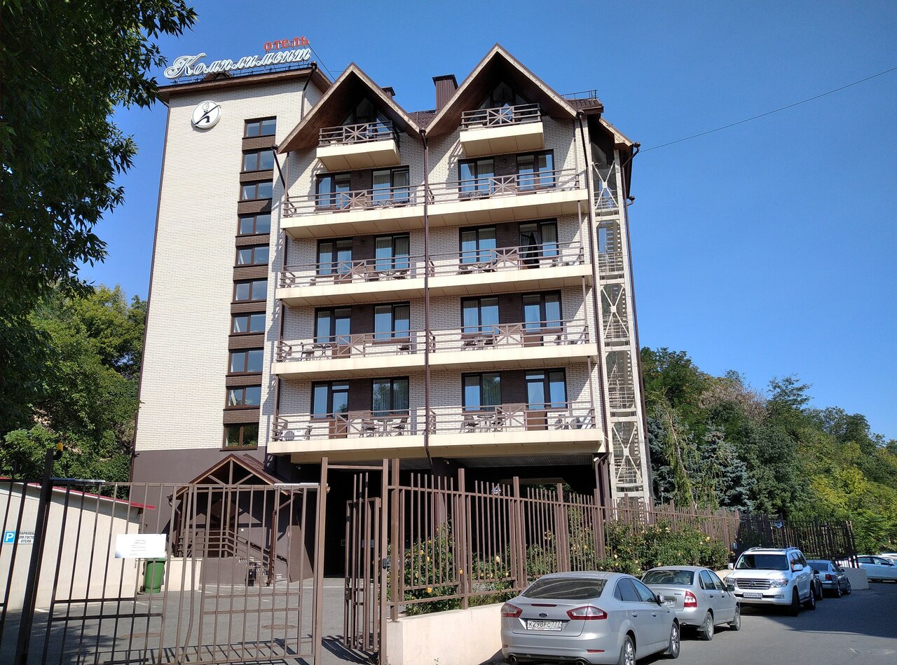 Апарт-отель Комплимент Пятигорск-5