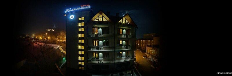 Апарт-отель Комплимент Пятигорск-113