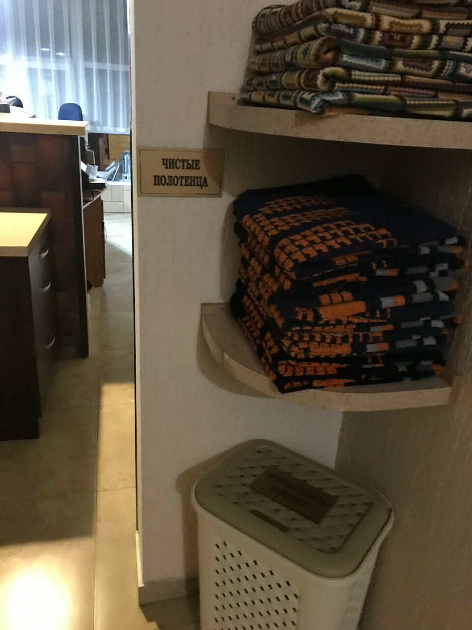 Апарт-отель Комплимент Пятигорск-121