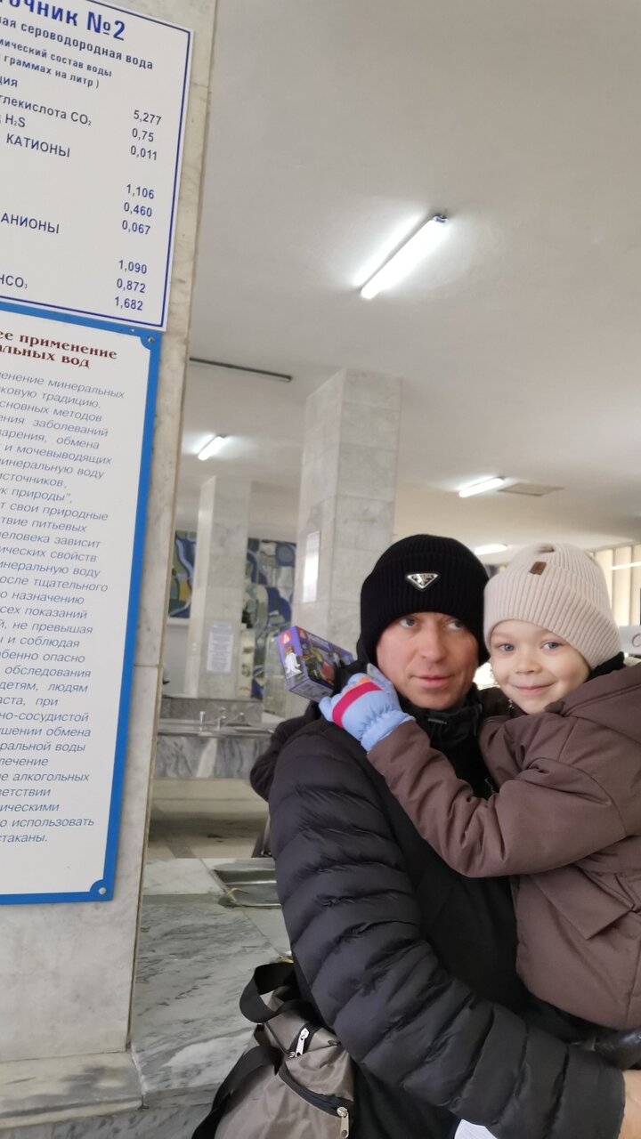 Апарт-отель Комплимент Пятигорск-98