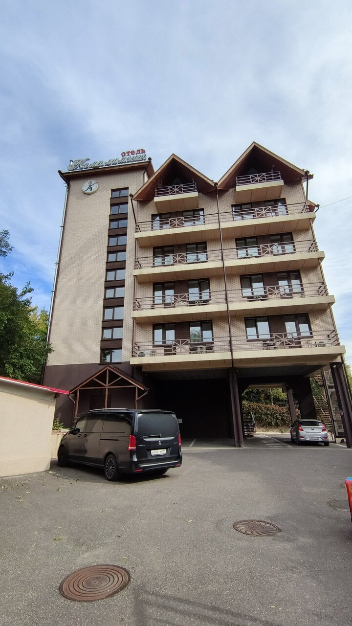 Апарт-отель Комплимент Пятигорск-125