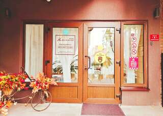 Апарт-отель Комплимент Пятигорск-2