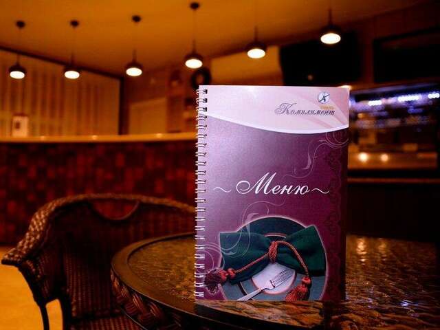 Апарт-отель Комплимент Пятигорск-16