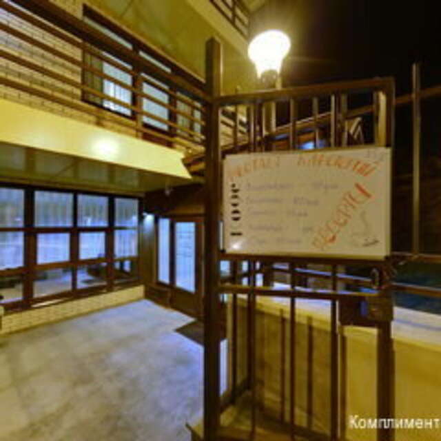 Апарт-отель Комплимент Пятигорск-91